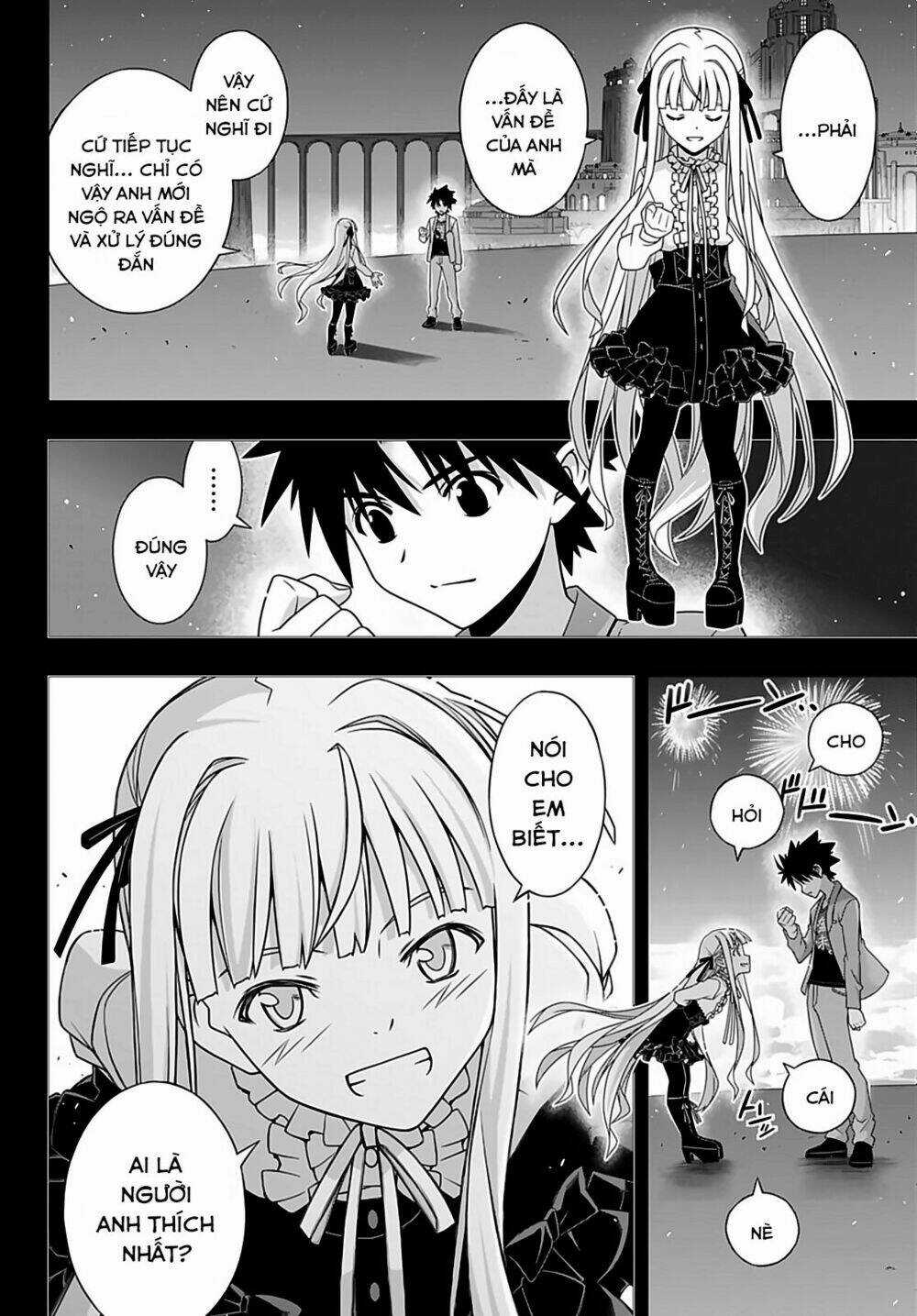 Lựa Chọn Phân Kỳ - Chapter 169 - Trang 12