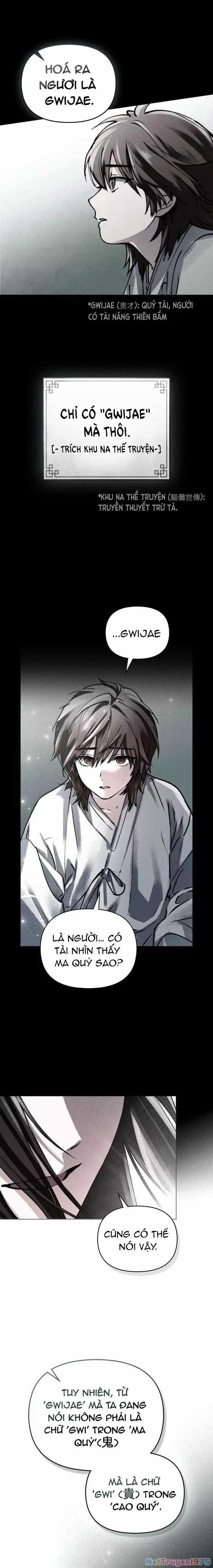 Lửa Hồn - Chương 0 - Trang 5