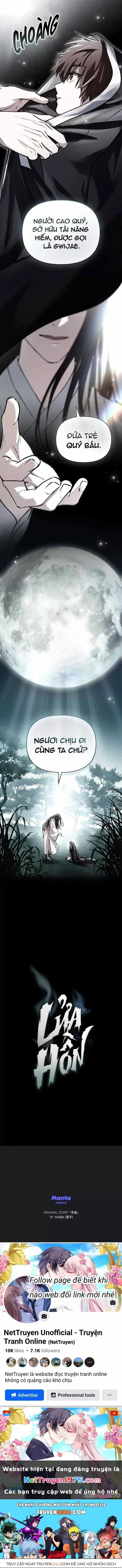 Lửa Hồn - Chương 0 - Trang 6