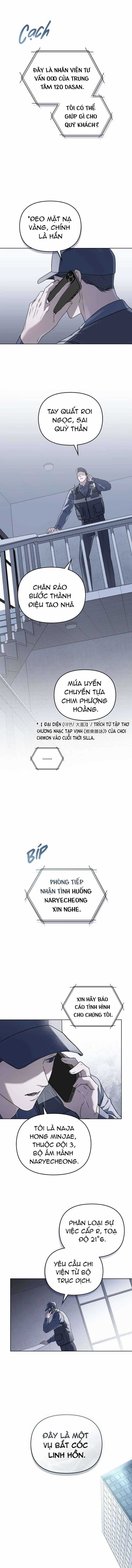 Lửa Hồn - Chương 1 - Trang 4