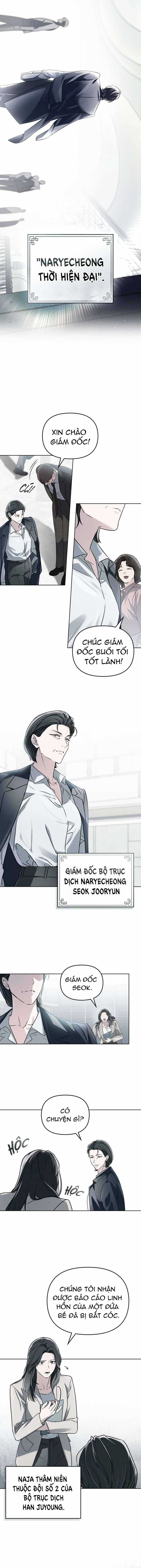 Lửa Hồn - Chương 1 - Trang 7