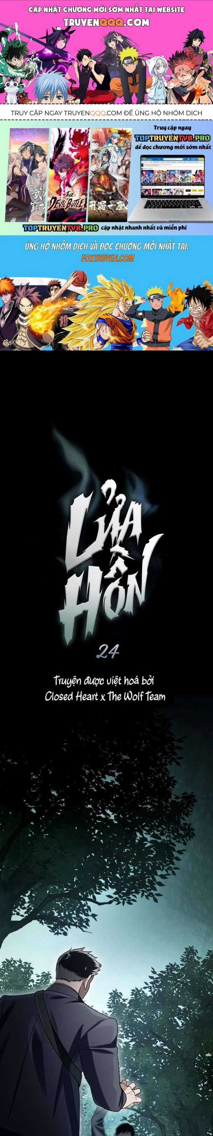 Lửa Hồn - Chương 24 - Trang 1