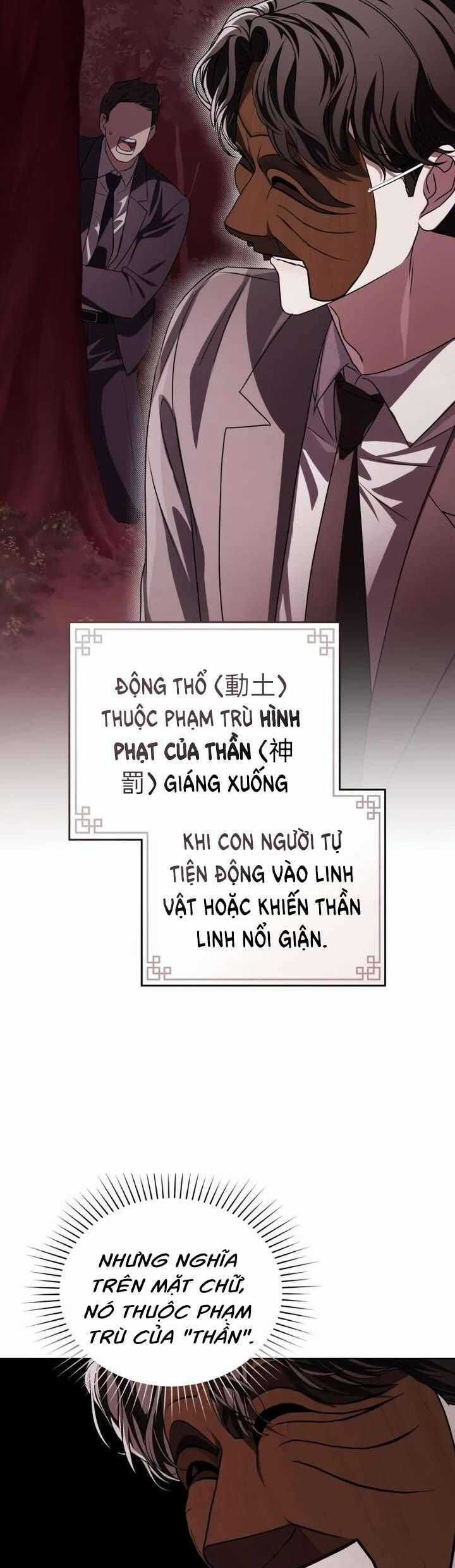 Lửa Hồn - Chương 27 - Trang 21