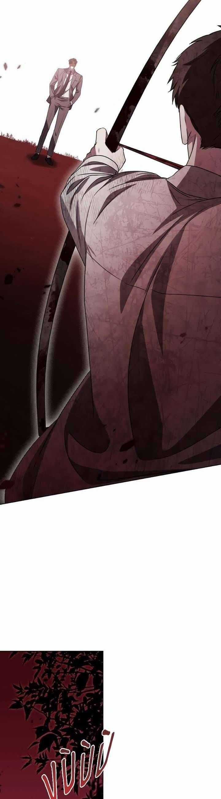 Lửa Hồn - Chương 27 - Trang 28