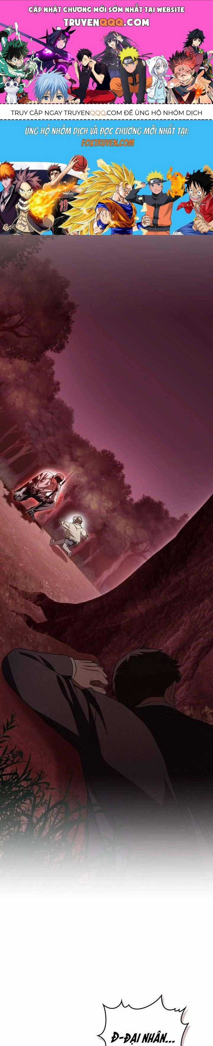 Lửa Hồn - Chương 29 - Trang 1