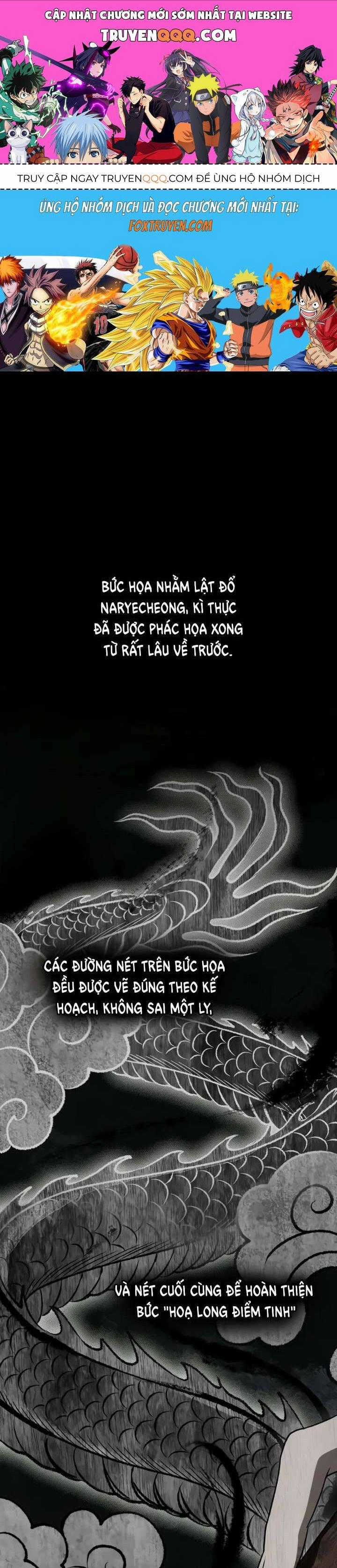 Lửa Hồn - Chương 30 - Trang 1