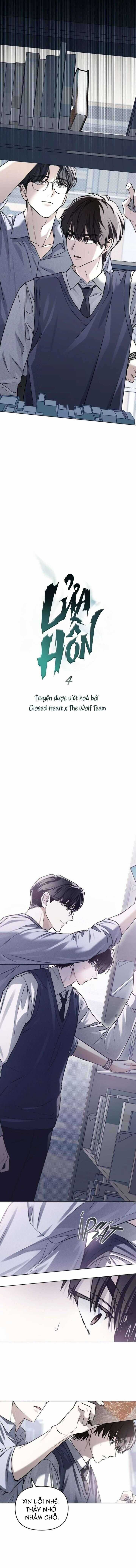 Lửa Hồn - Chương 4 - Trang 5