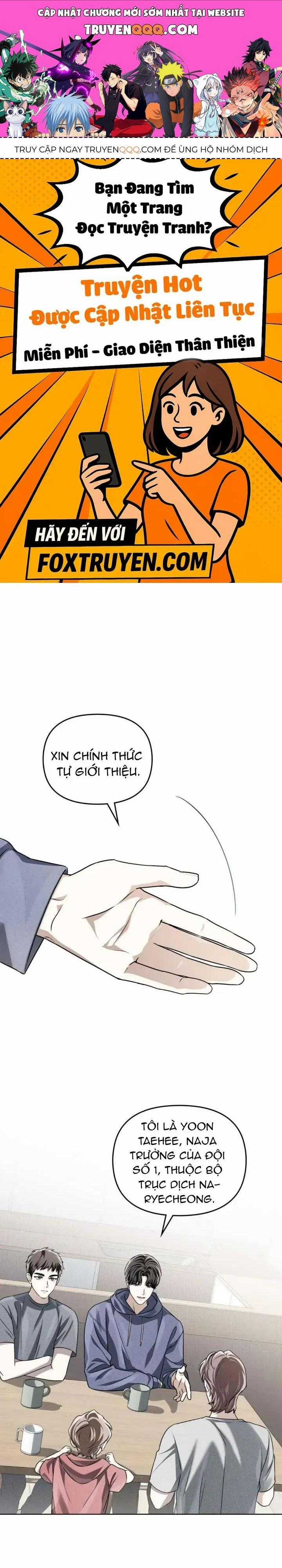 Lửa Hồn - Chương 40 - Trang 1