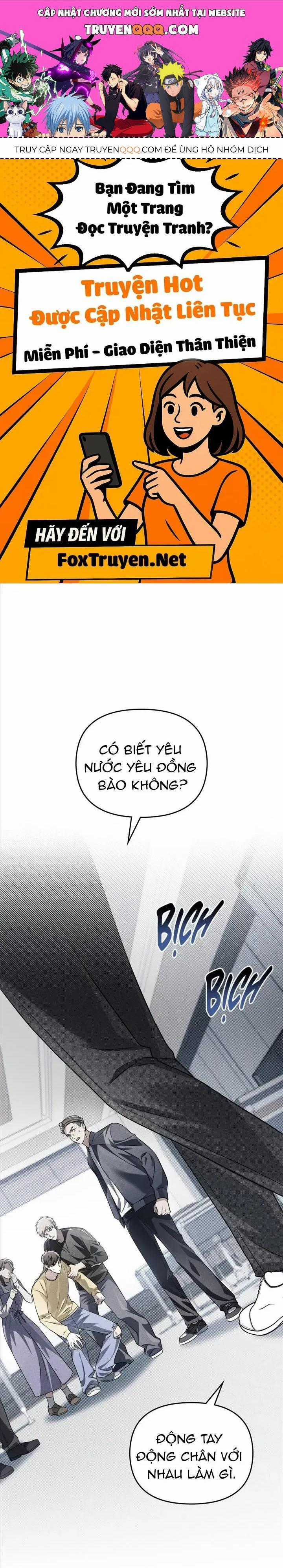 Lửa Hồn - Chương 45 - Trang 1