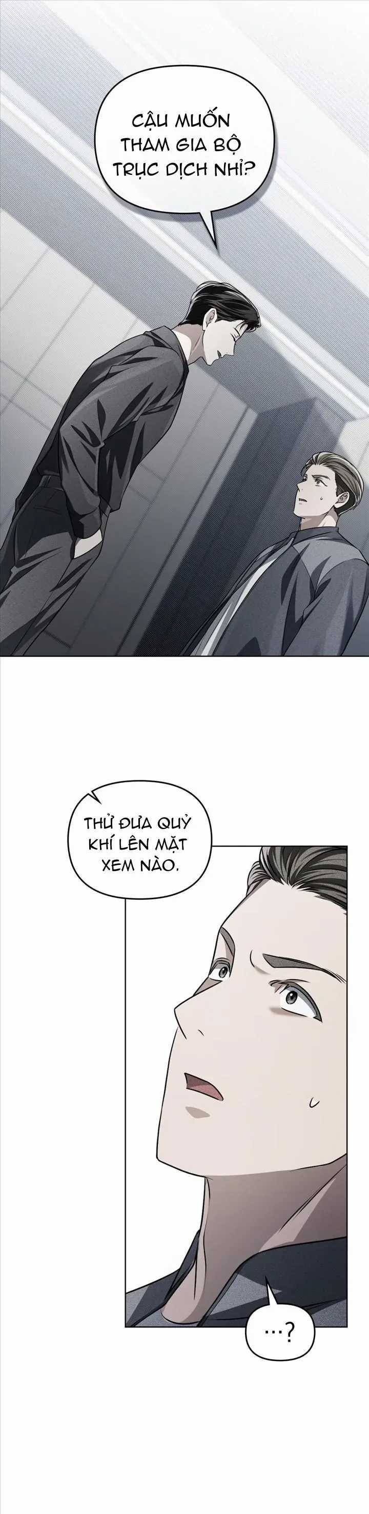 Lửa Hồn - Chương 45 - Trang 12