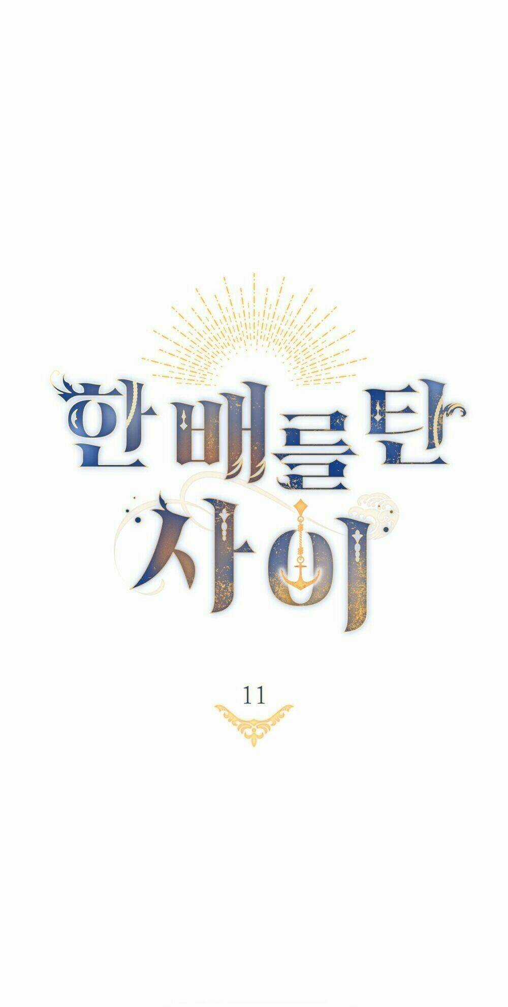 Lừa Người Hợp Với Em - Chapter 11 - Trang 24