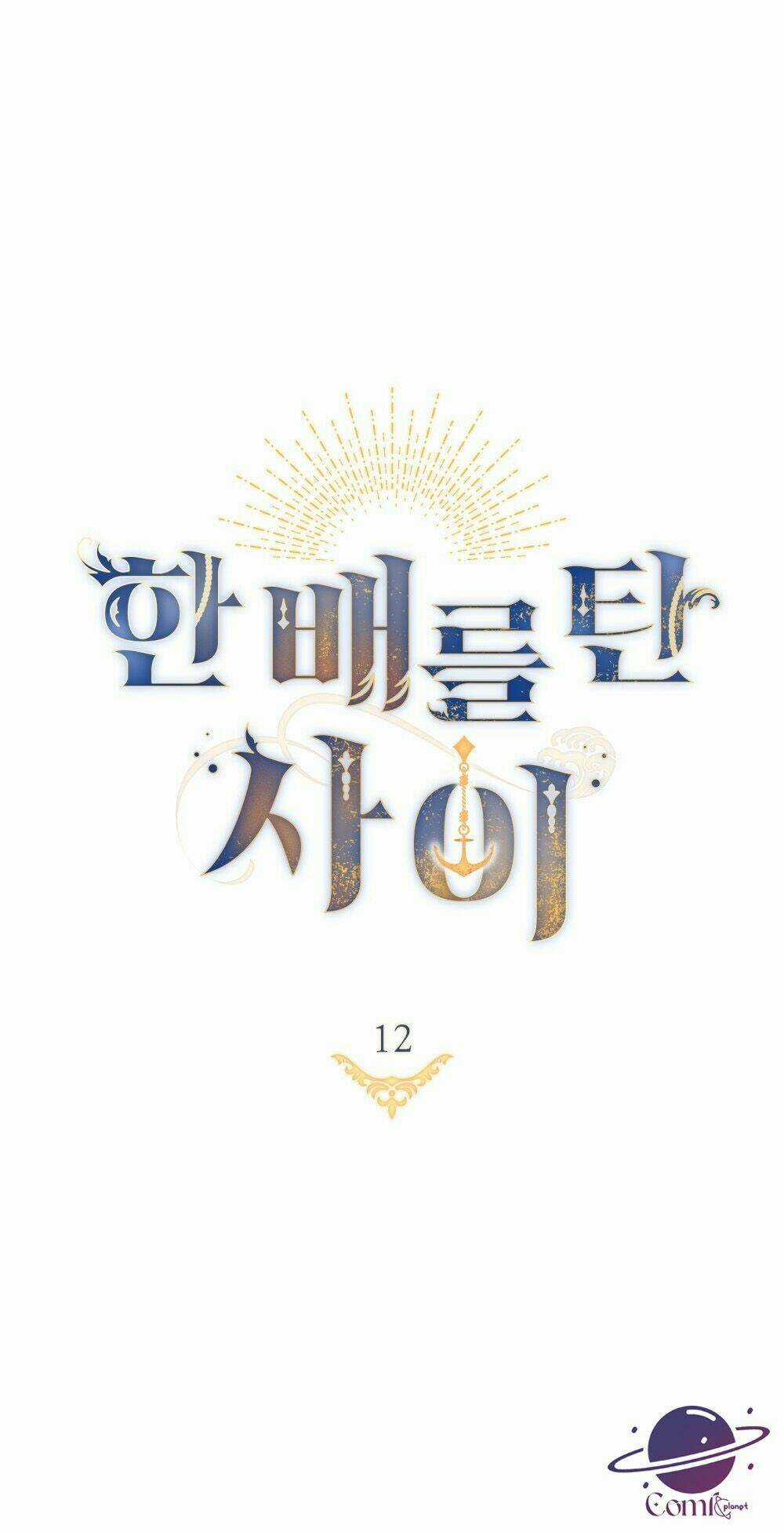 Lừa Người Hợp Với Em - Chapter 12 - Trang 26