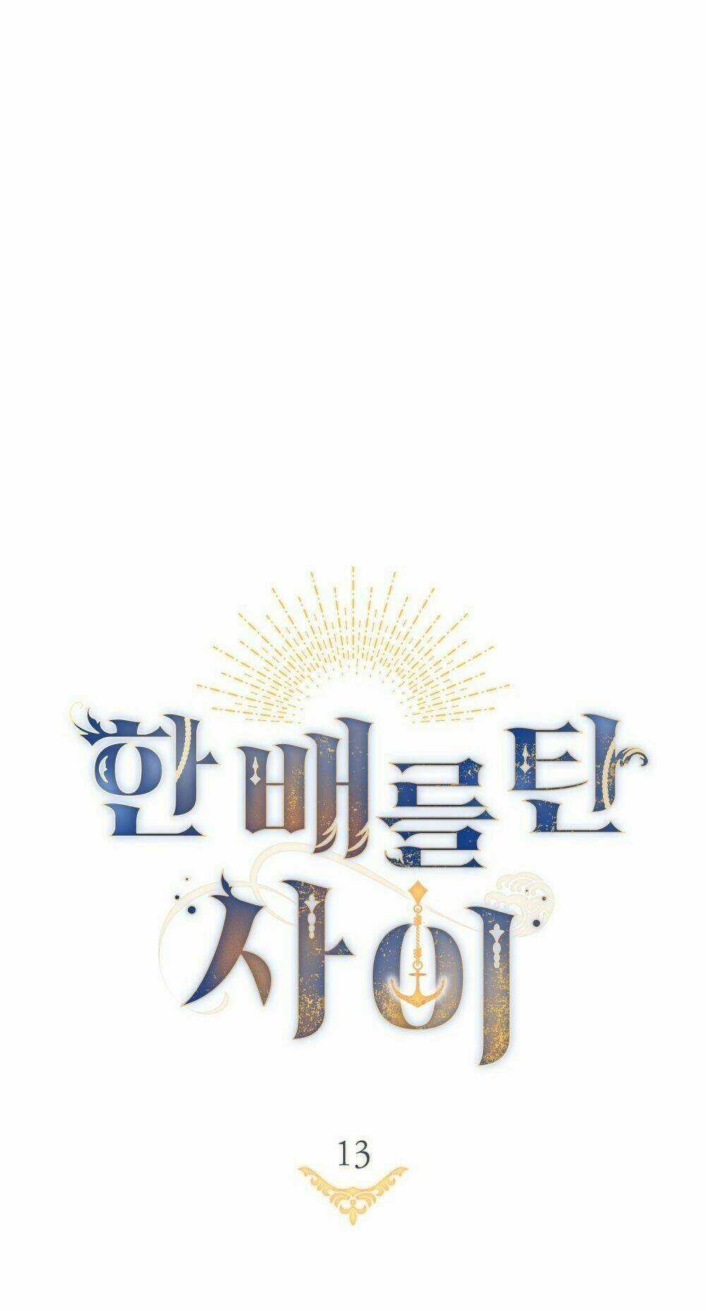 Lừa Người Hợp Với Em - Chapter 13 - Trang 38