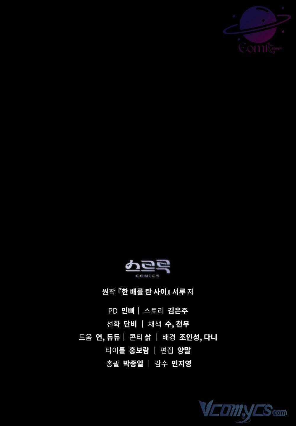 Lừa Người Hợp Với Em - Chapter 16 - Trang 89