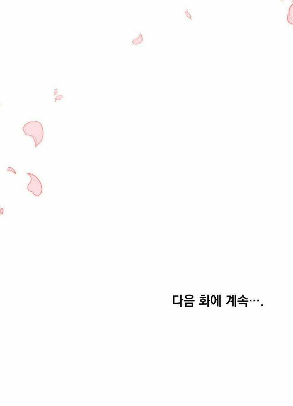 Lừa Người Hợp Với Em - Chapter 19 - Trang 77