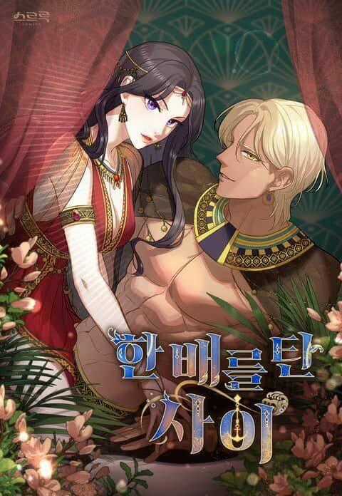 Lừa Người Hợp Với Em - Chapter 24.1 - Trang 2