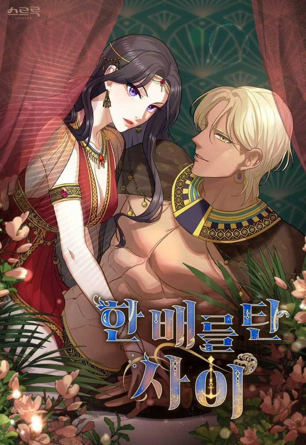 Lừa Người Hợp Với Em - Chapter 28.1 - Trang 2