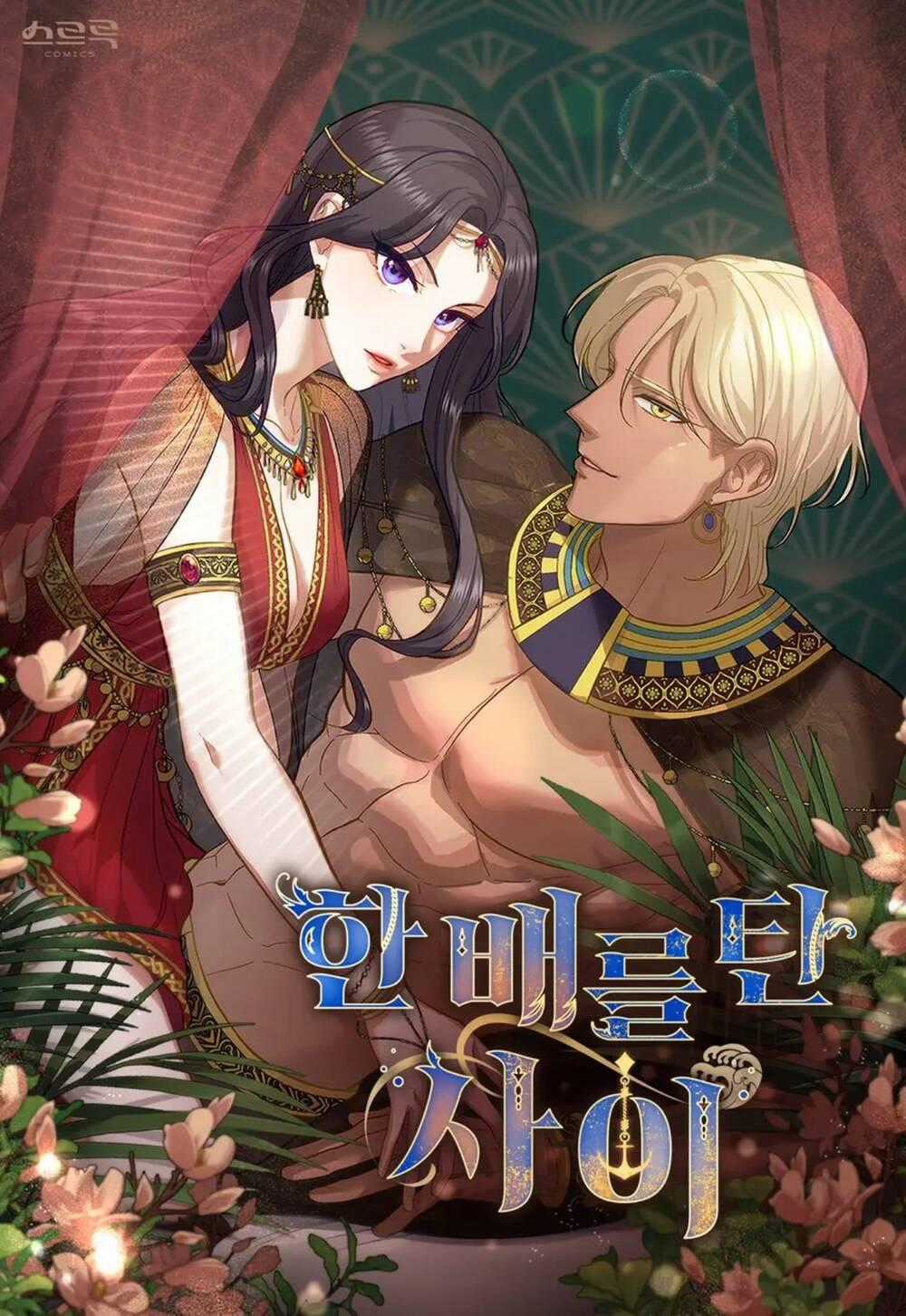 Lừa Người Hợp Với Em - Chapter 30.2 - Trang 2