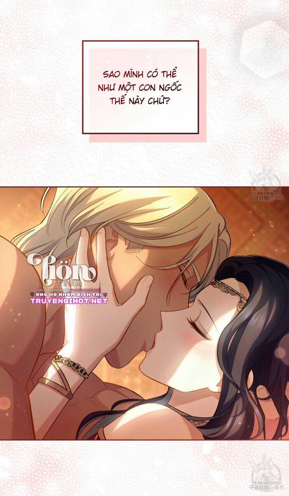 Lừa Người Hợp Với Em - Chapter 30.2 - Trang 5