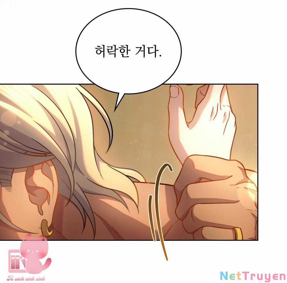 Lừa Người Hợp Với Em - Chapter 30 - Trang 17