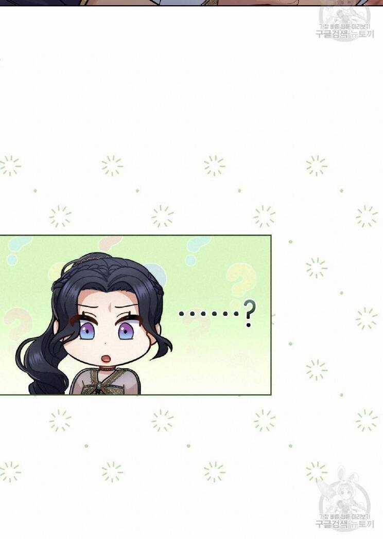 Lừa Người Hợp Với Em - Chapter 31.1 - Trang 17