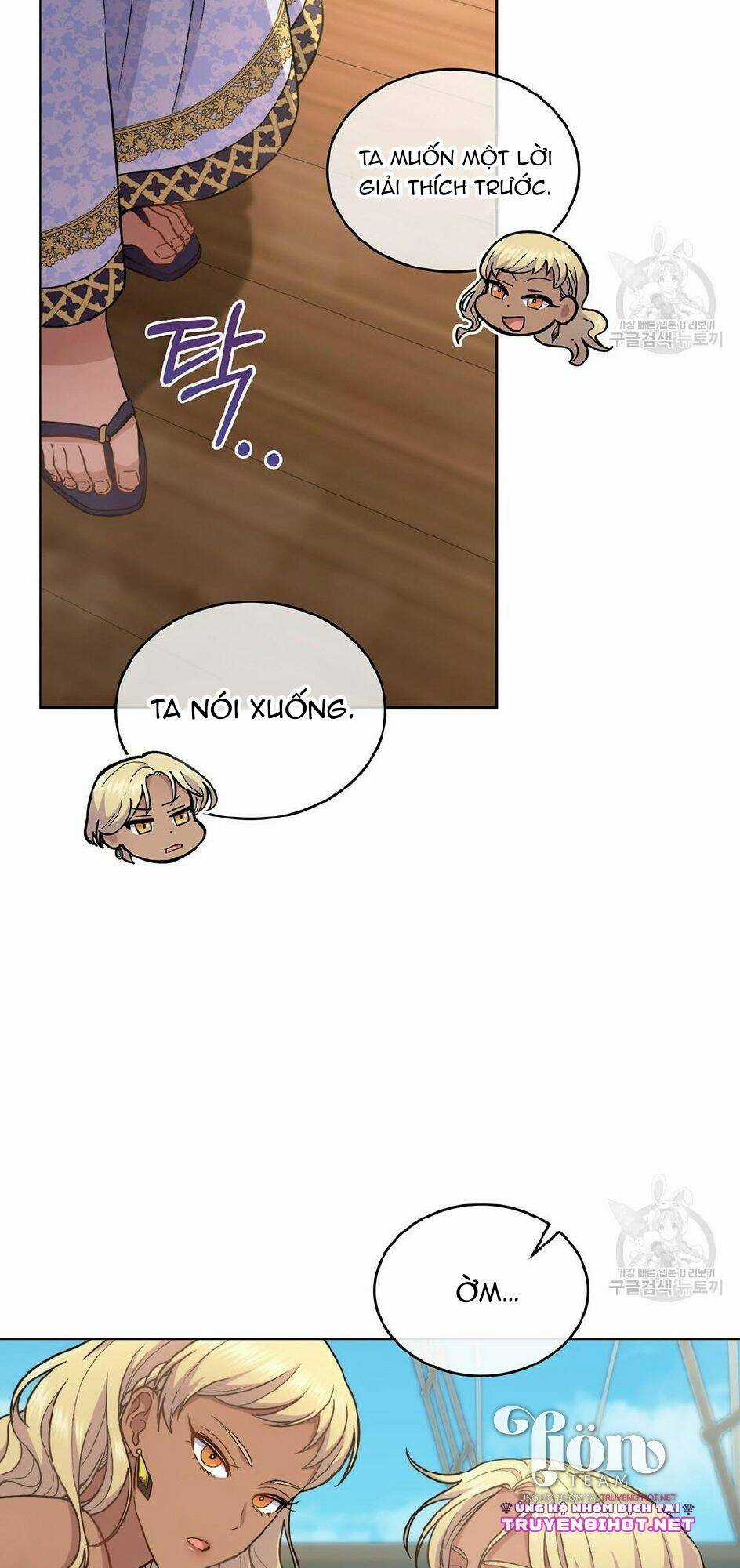 Lừa Người Hợp Với Em - Chapter 31.2 - Trang 42