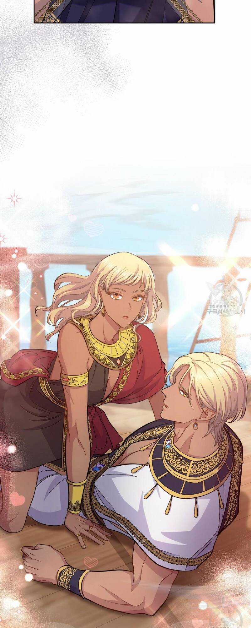 Lừa Người Hợp Với Em - Chapter 31.2 - Trang 45