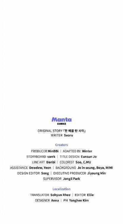 Lừa Người Hợp Với Em - Chapter 35.2 - Trang 31