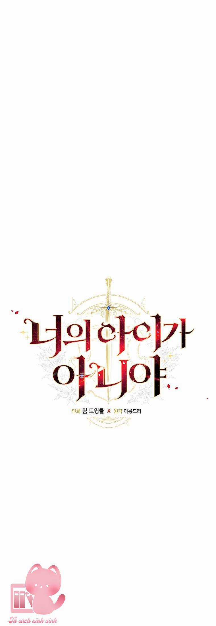 Lừa Người Hợp Với Em - Chapter 41 - Trang 19