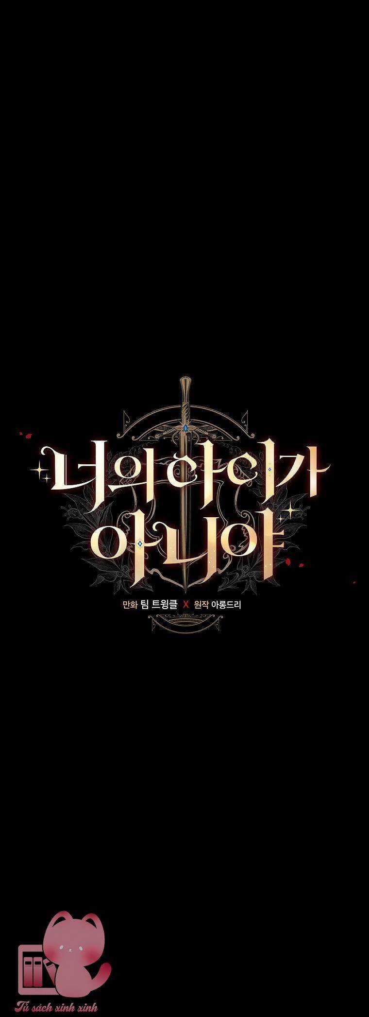 Lừa Người Hợp Với Em - Chapter 43 - Trang 13