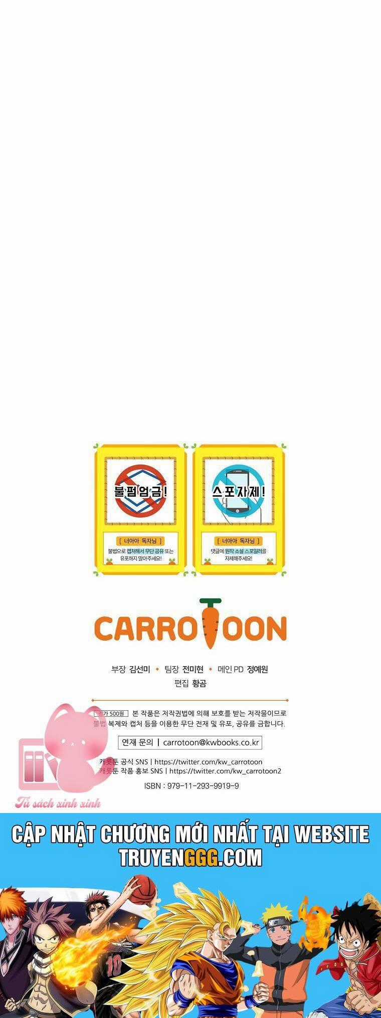 Lừa Người Hợp Với Em - Chapter 43 - Trang 60