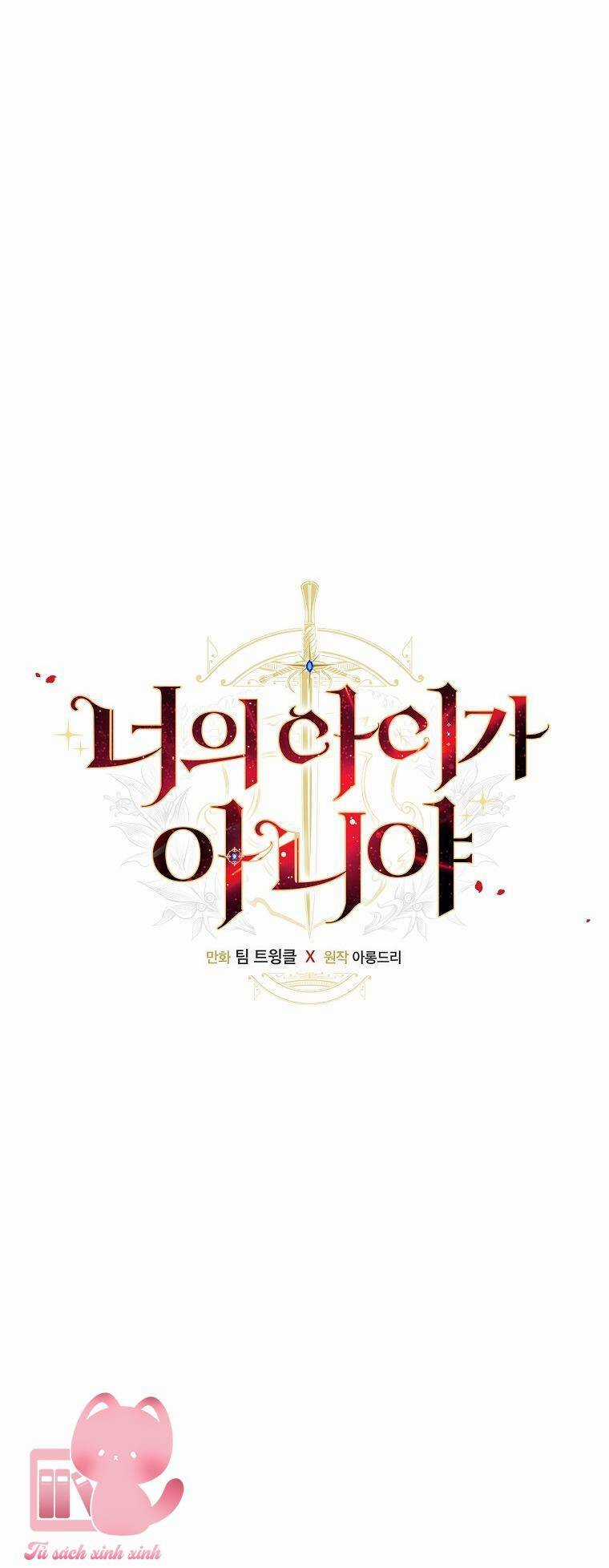 Lừa Người Hợp Với Em - Chapter 45 - Trang 15