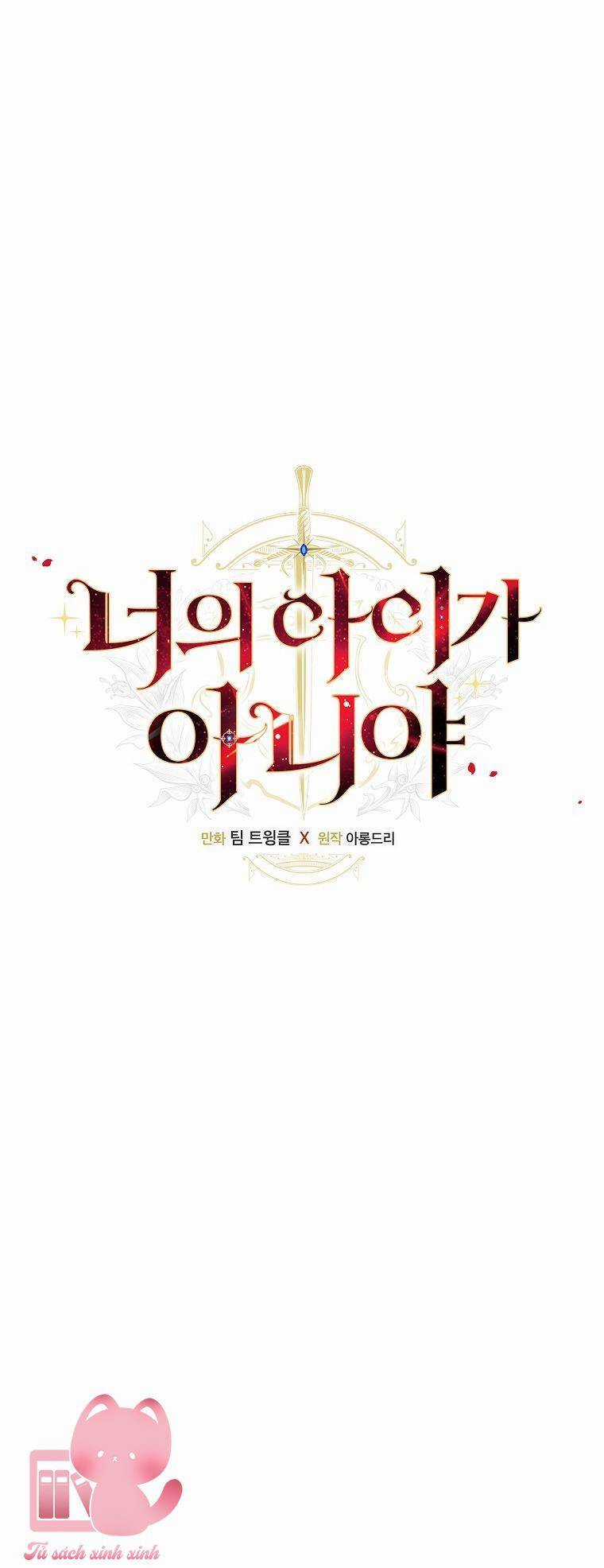 Lừa Người Hợp Với Em - Chapter 47 - Trang 9