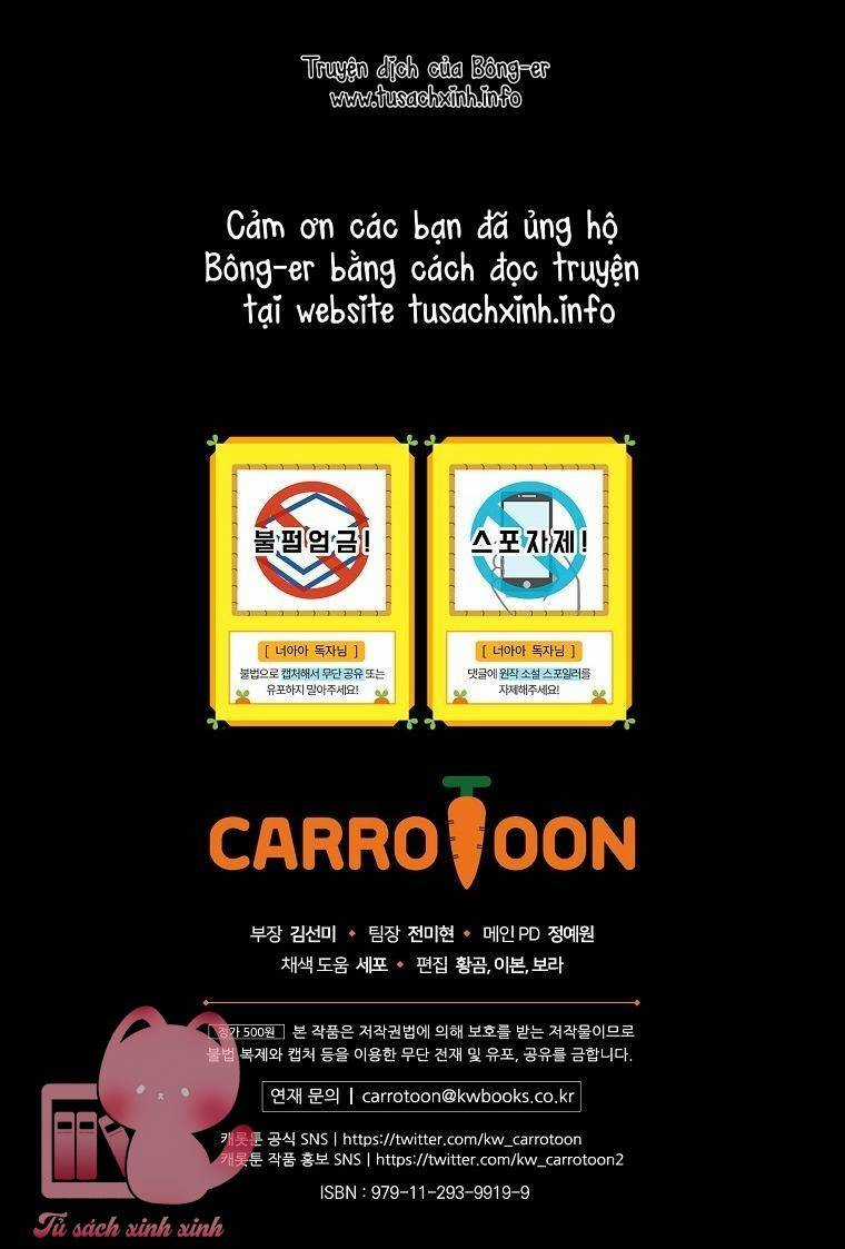 Lừa Người Hợp Với Em - Chapter 48 - Trang 74