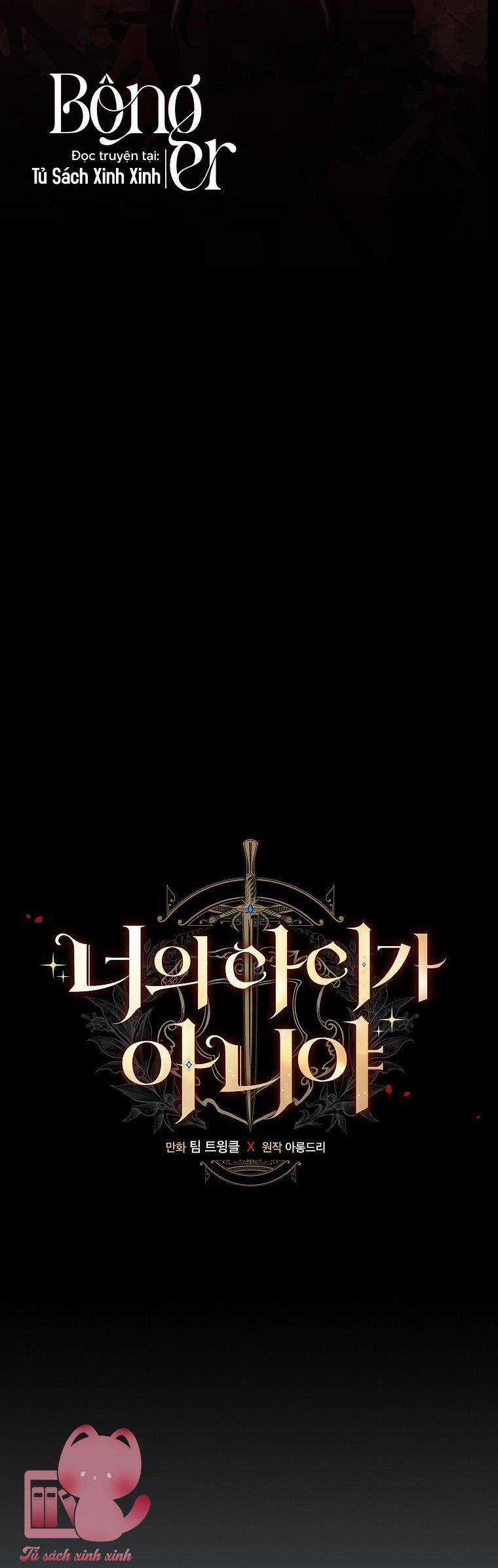 Lừa Người Hợp Với Em - Chapter 50 - Trang 21