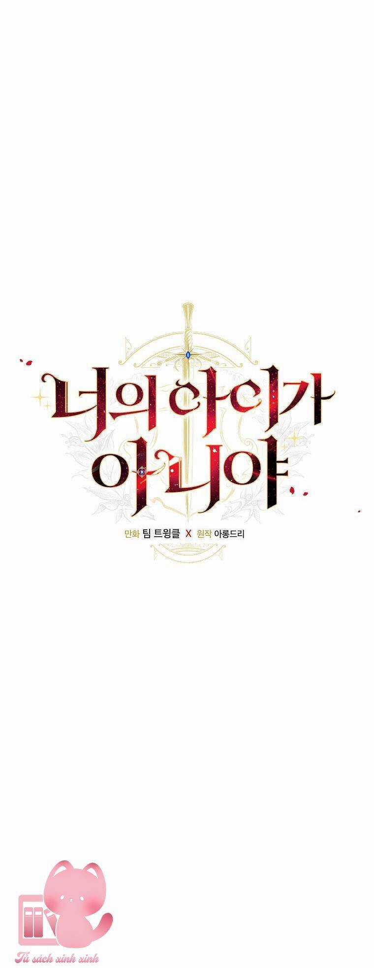 Lừa Người Hợp Với Em - Chapter 53 - Trang 15