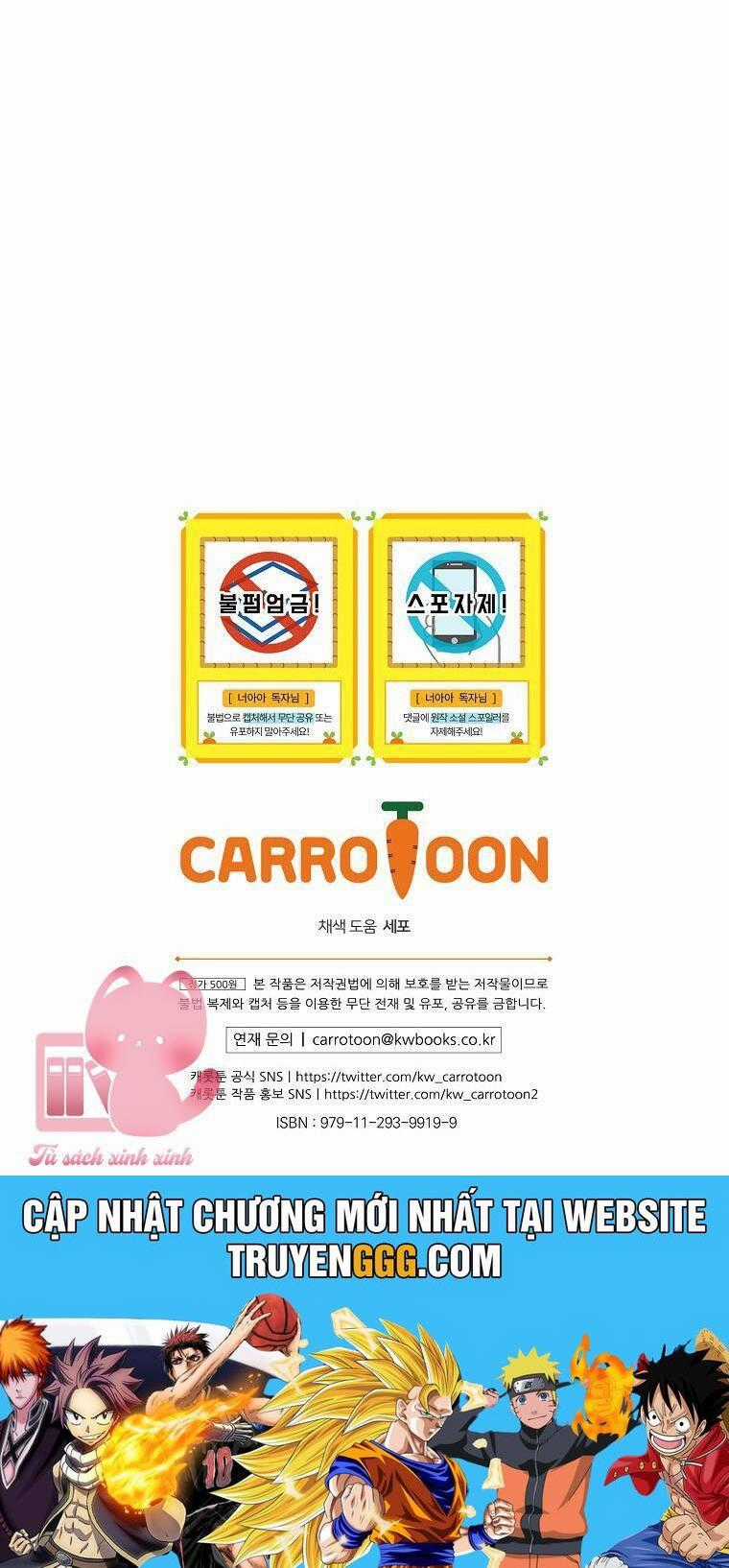 Lừa Người Hợp Với Em - Chapter 53 - Trang 60