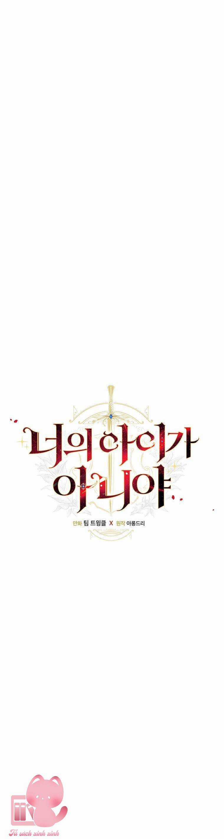 Lừa Người Hợp Với Em - Chapter 56 - Trang 7