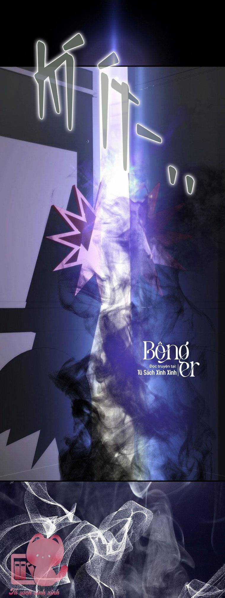 Lừa Người Hợp Với Em - Chapter 60 - Trang 42