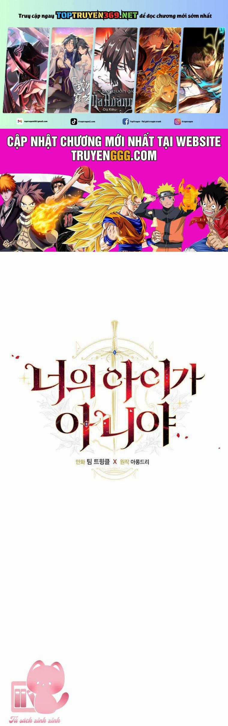 Lừa Người Hợp Với Em - Chapter 63 - Trang 1