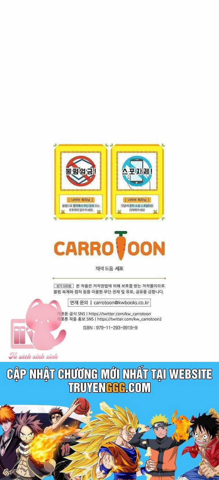 Lừa Người Hợp Với Em - Chapter 65 - Trang 64