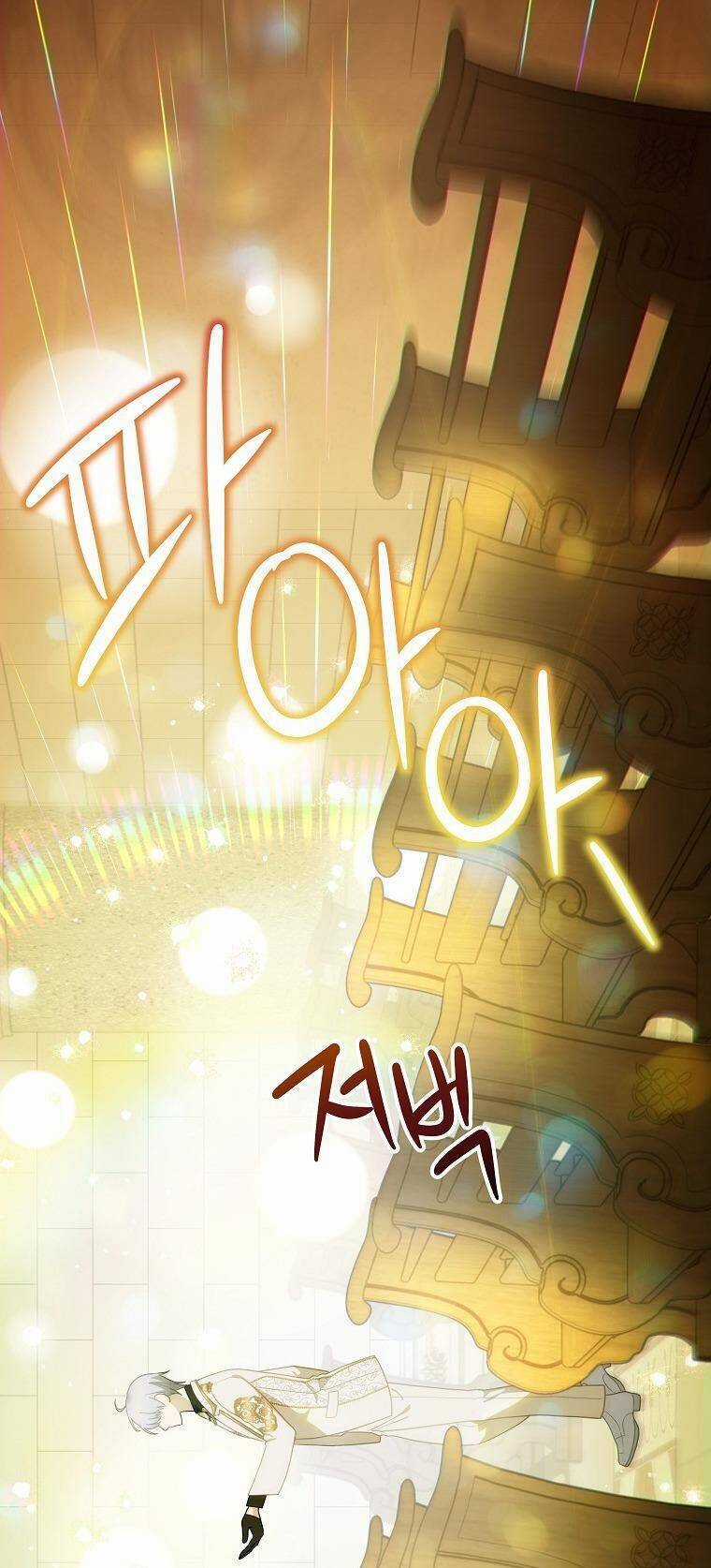 Lừa Người Hợp Với Em - Chapter 71 - Trang 47