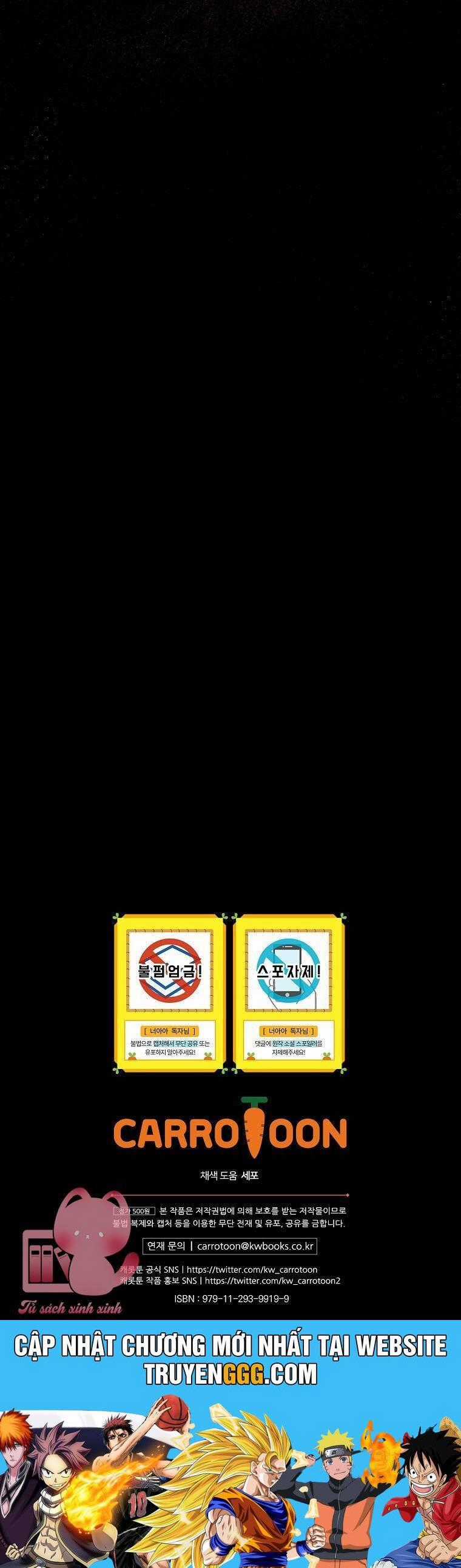 Lừa Người Hợp Với Em - Chapter 71 - Trang 75