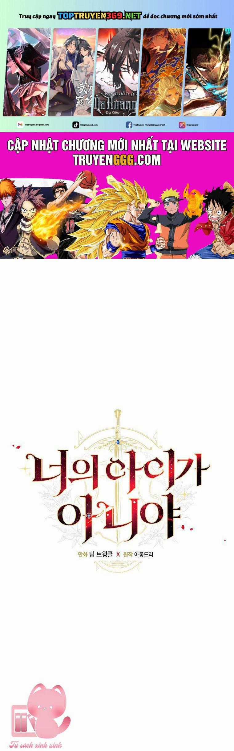 Lừa Người Hợp Với Em - Chapter 72 - Trang 1