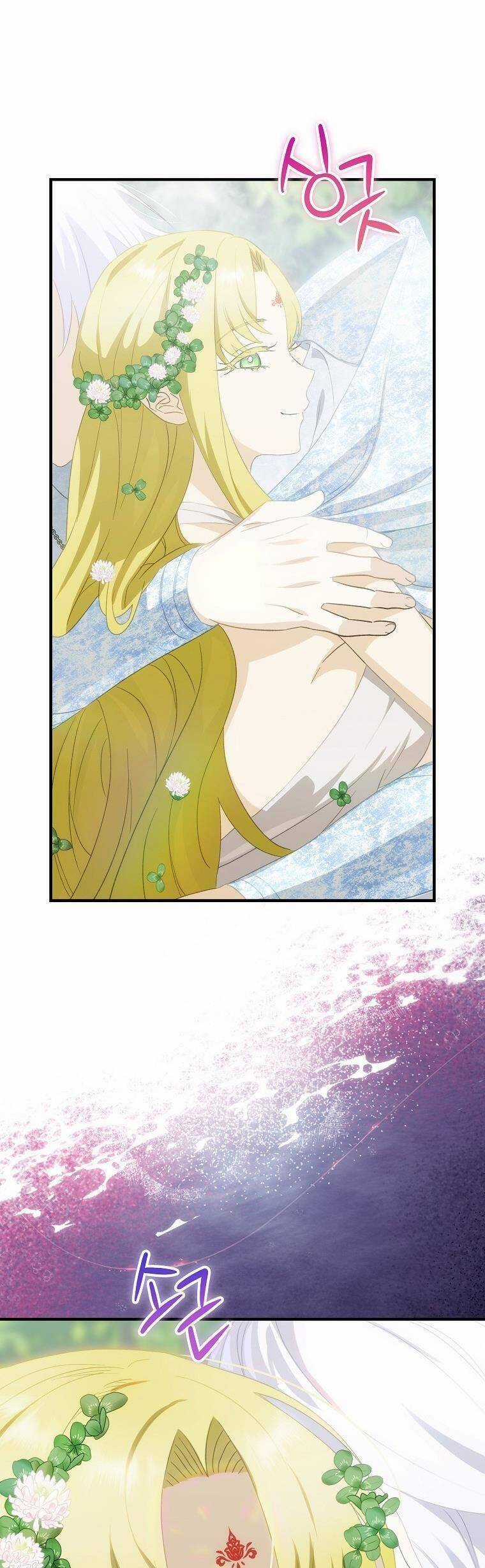 Lừa Người Hợp Với Em - Chapter 73 - Trang 16