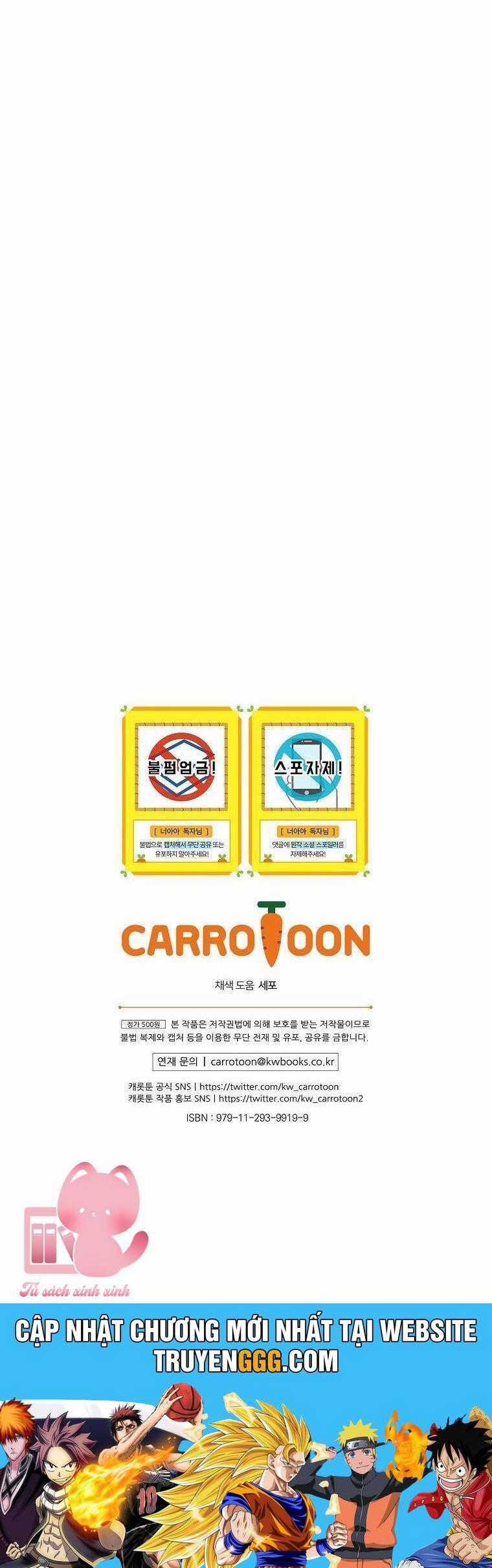 Lừa Người Hợp Với Em - Chapter 73 - Trang 70