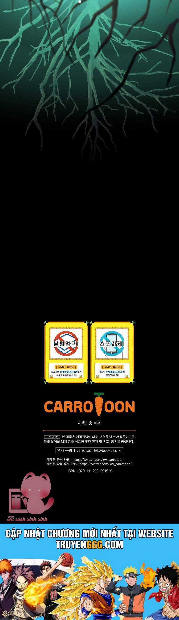 Lừa Người Hợp Với Em - Chapter 74 - Trang 77