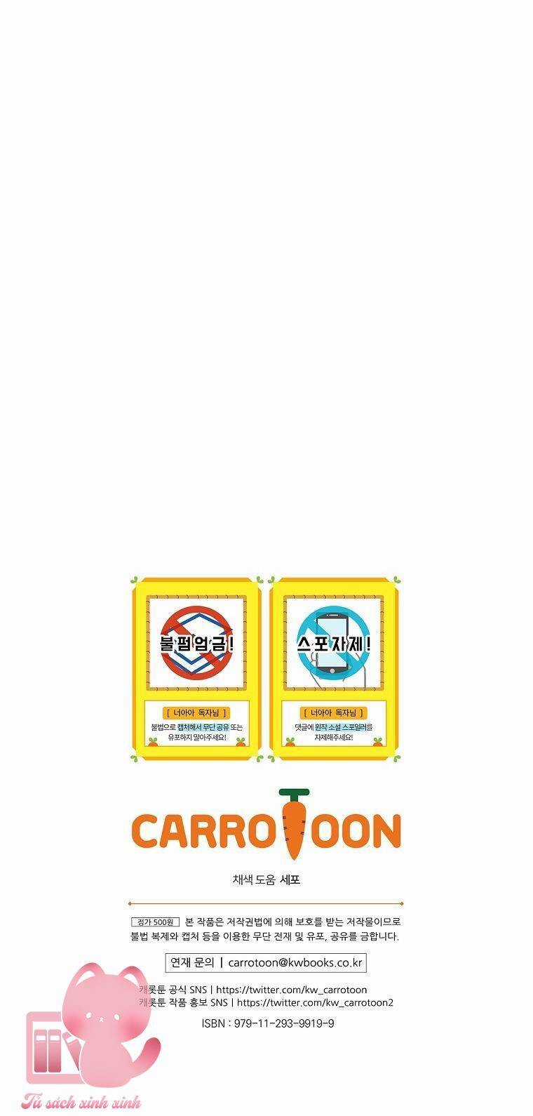 Lừa Người Hợp Với Em - Chapter 75 - Trang 68