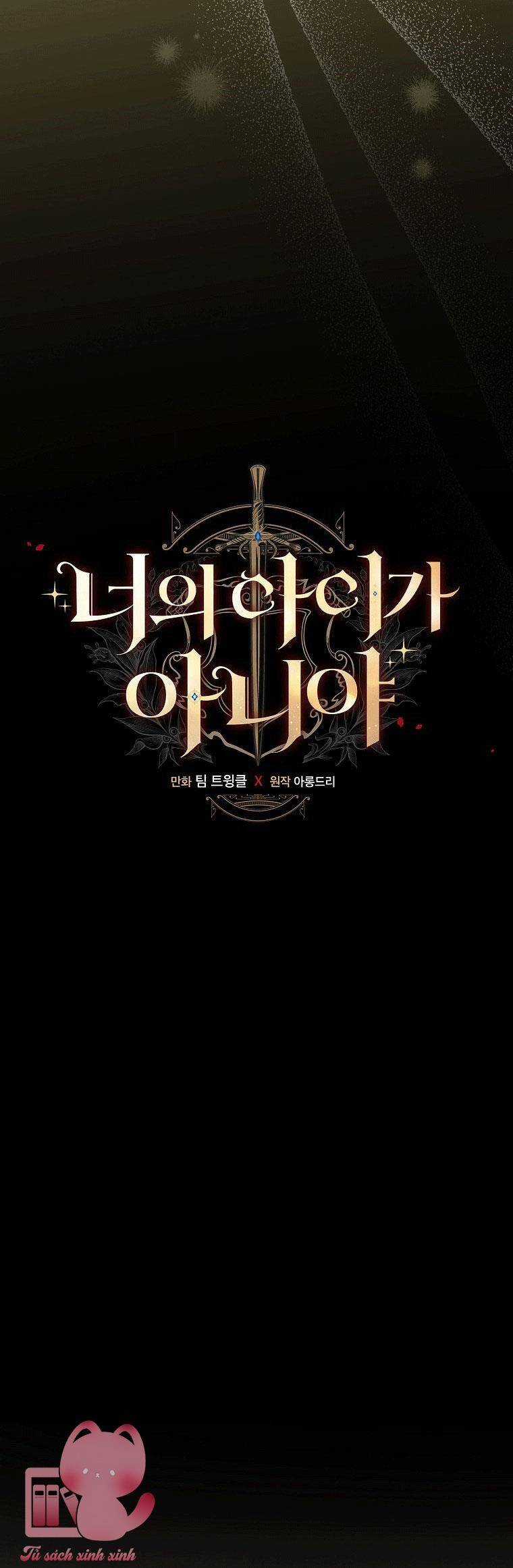 Lừa Người Hợp Với Em - Chapter 76 - Trang 4