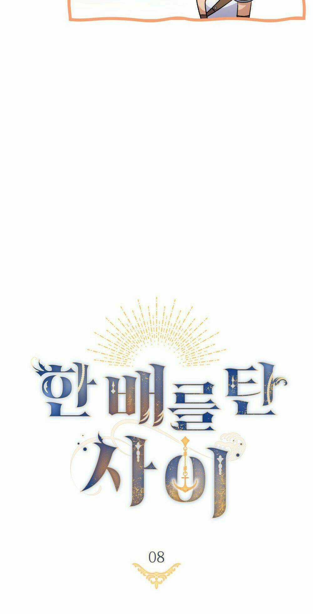 Lừa Người Hợp Với Em - Chapter 8 - Trang 23